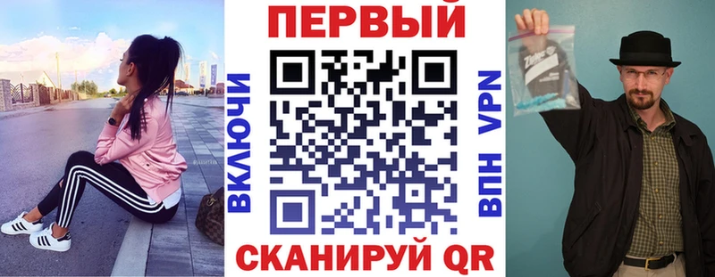 Amphetamine Premium цена наркотик Пересвет