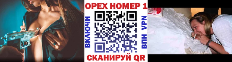 Cocaine VHQ  где купить наркоту  ссылка на мегу рабочий сайт  Пересвет 