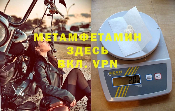 марки lsd Дмитров