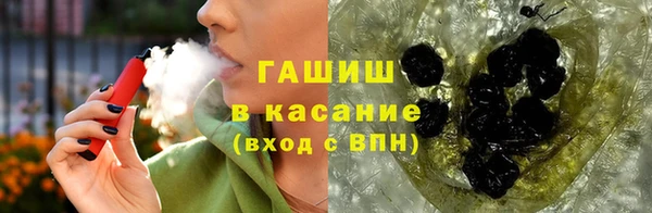 марки lsd Дмитров