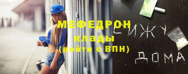 каннабис Дмитриев
