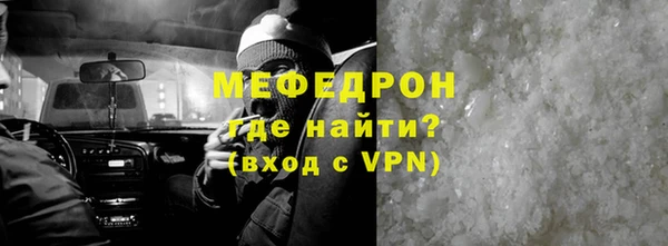 марки lsd Дмитров