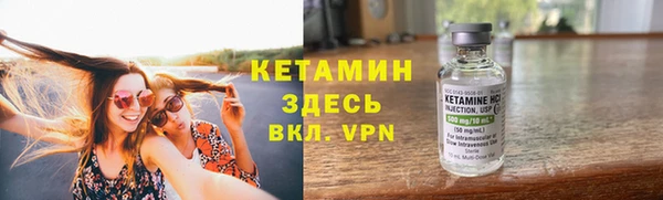 марки lsd Дмитров