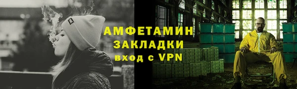 марки lsd Дмитров