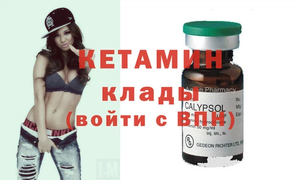 каннабис Дмитриев