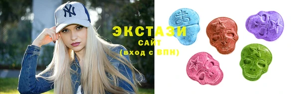 каннабис Дмитриев