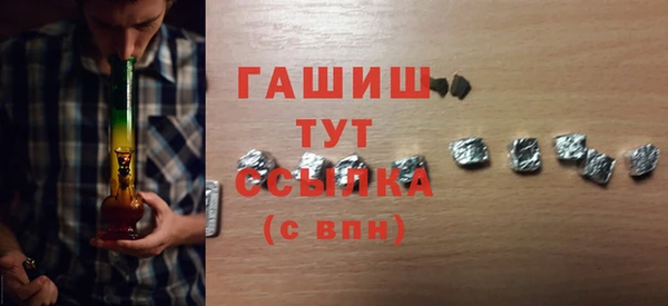 марки lsd Дмитров