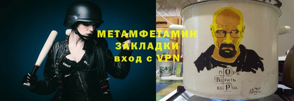 а пвп мука Дмитровск