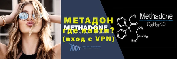 а пвп мука Дмитровск