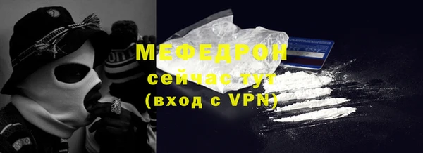 каннабис Дмитриев