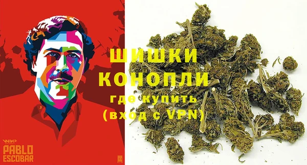 а пвп мука Дмитровск