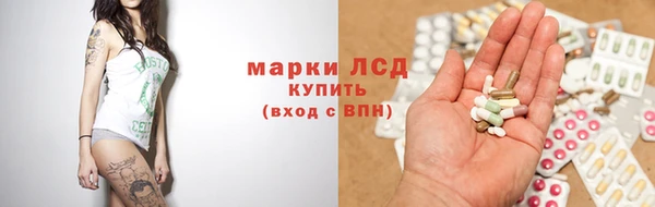 а пвп мука Дмитровск
