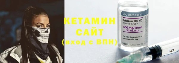 каннабис Дмитриев