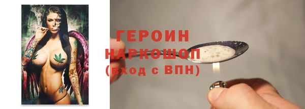 а пвп мука Дмитровск