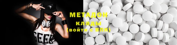 а пвп мука Дмитровск