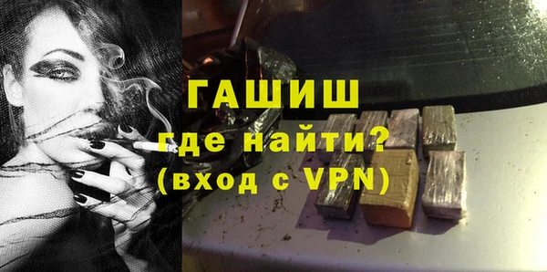 каннабис Дмитриев