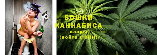 марки lsd Дмитров