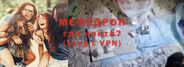 а пвп мука Дмитровск