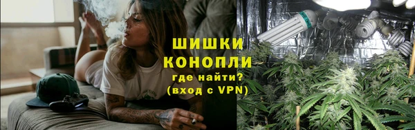 марки lsd Дмитров