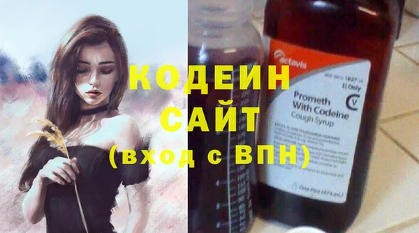 а пвп мука Дмитровск