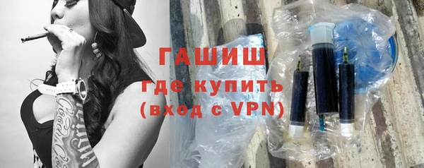 каннабис Дмитриев