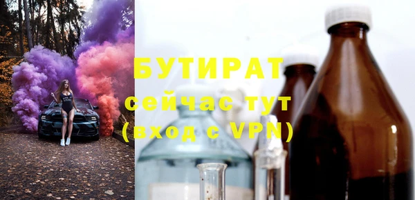 марки lsd Дмитров