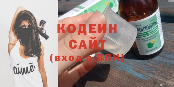 не бодяженный Кущёвская