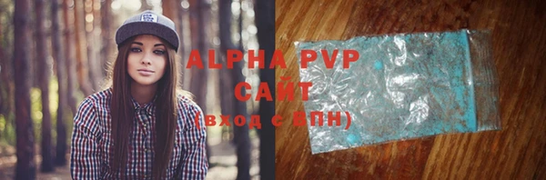 каннабис Дмитриев