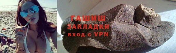 марки lsd Дмитров