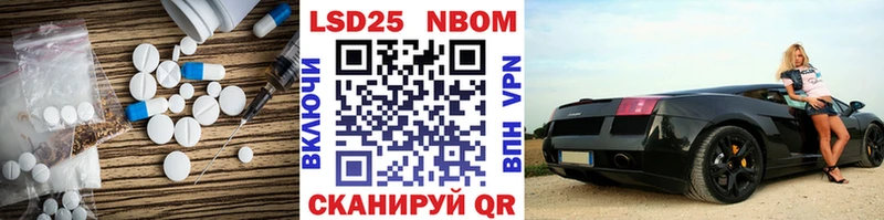 kraken как зайти  Пересвет  LSD-25 экстази кислота 