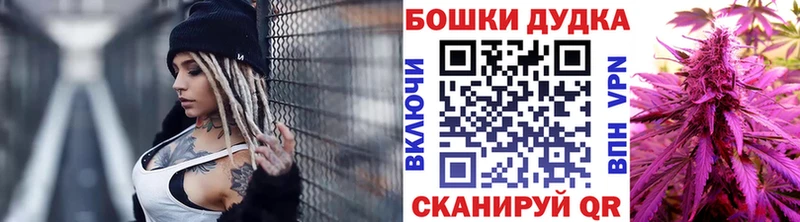 Бошки марихуана семена  Пересвет 